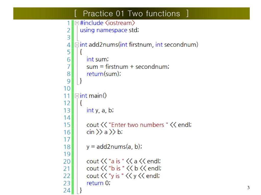 ㅎㅎ Fourth step for Learning C++ Programming Two functions - ppt download